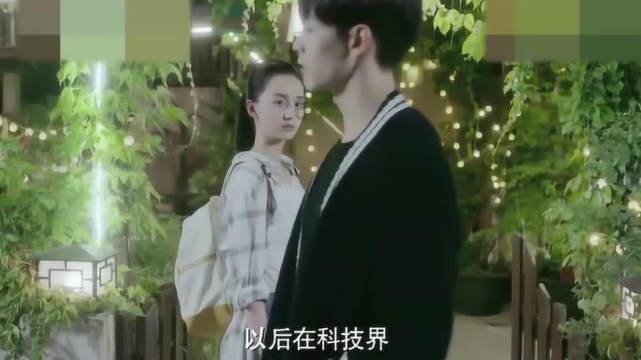 乐儿打彩蛋